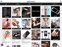 Tablet Screenshot of lifetrend.co.kr